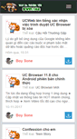 Mobile Screenshot of 5vn.biz